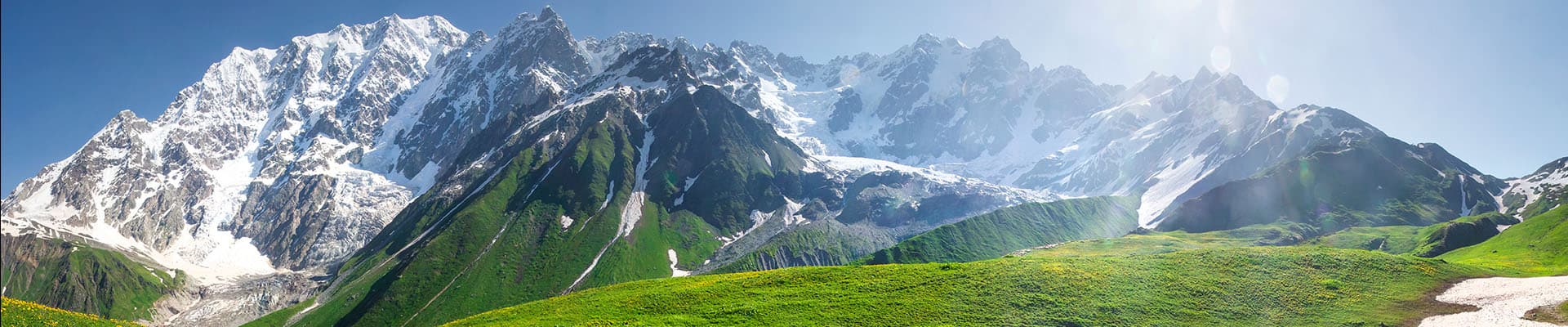 Circuiti Georgia
